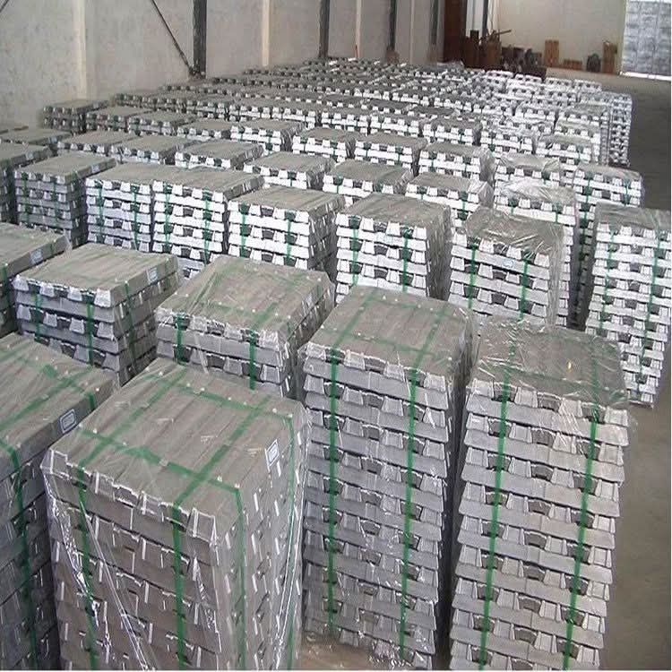 Lingots d'Aluminium